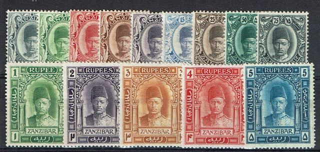 Image of Zanzibar SG 225/38 LMM British Commonwealth Stamp